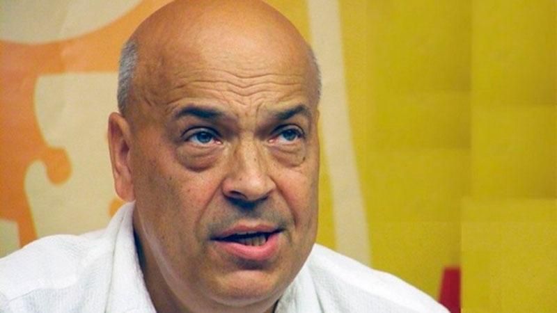 Сепаратисты возят российские гумконвои вглубь Украины, — Москаль Сепаратисты возят российские гумконвои вглубь Украины, — Москаль