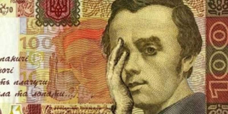 Forbes: В України з'явилась нова залежність Forbes: В України з'явилась нова залежність