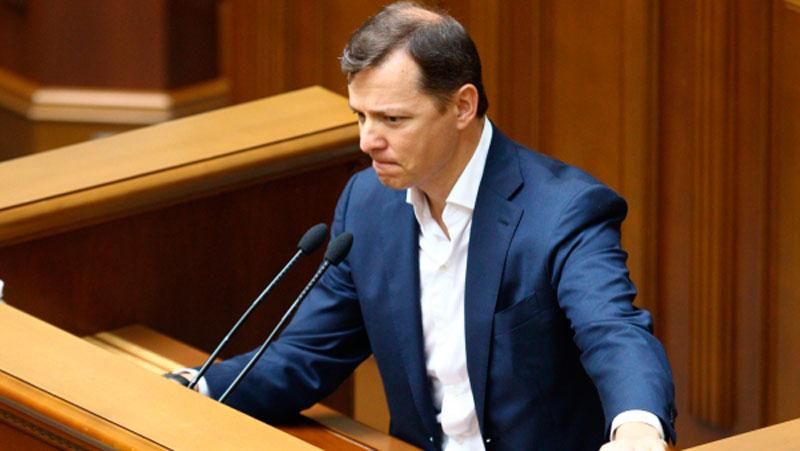 Закони Ляшка викликали серйозний резонанс в Москві, — експерт Закони Ляшка викликали серйозний резонанс в Москві, — експерт