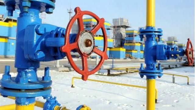 "Газпром" вимагає від України "штраф" у 8 мільярдів доларів "Газпром" вимагає від України "штраф" у 8 мільярдів доларів