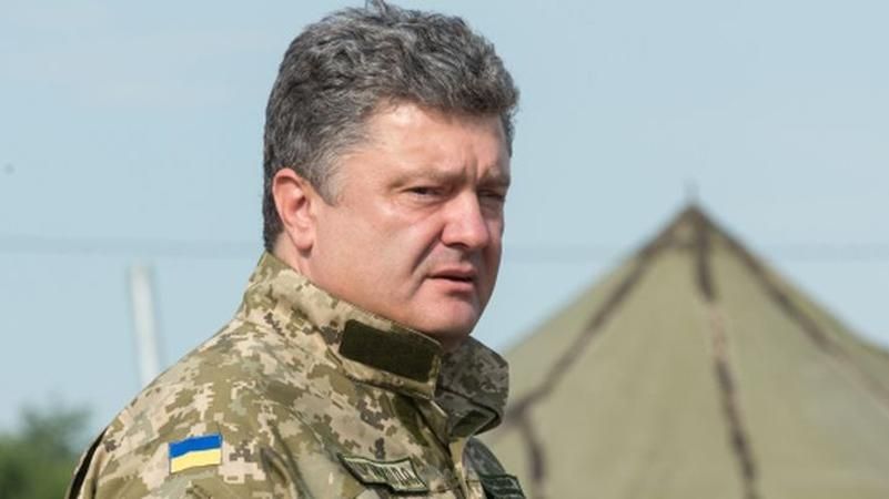 Порошенко назвав своє найбільше досягнення за рік на посаді Порошенко назвав своє найбільше досягнення за рік на посаді