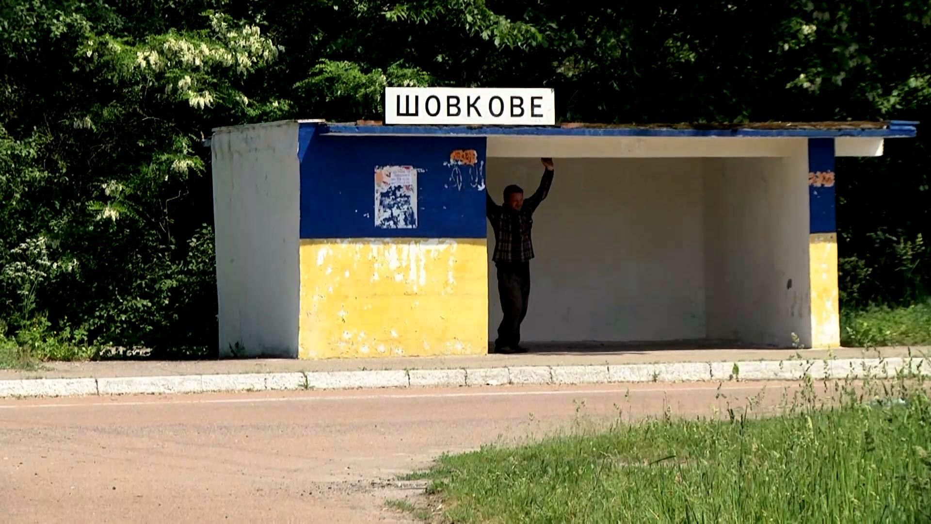 Как государство превращает страну в руины Как государство превращает страну в руины