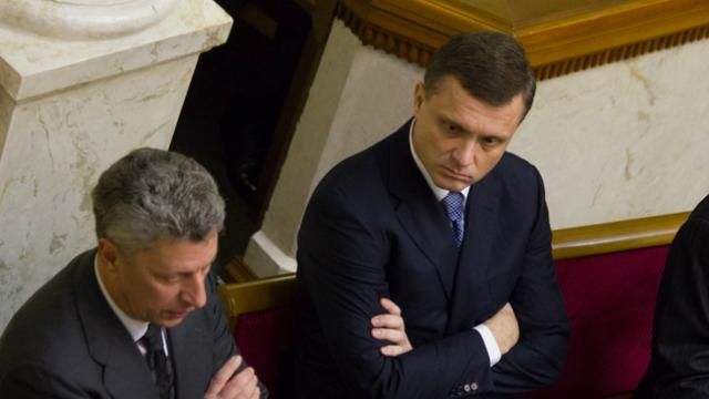 Льовочкін не прийшов на допит. Його кличуть ще раз Льовочкін не прийшов на допит. Його кличуть ще раз