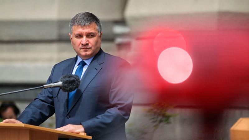 Аваков сделает все, чтобы закрыть канал "Интер" Аваков сделает все, чтобы закрыть канал "Интер"