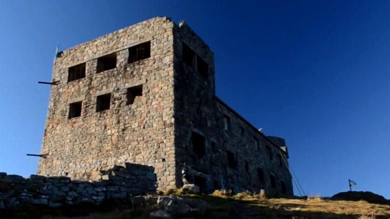 Вторая жизнь уникальной обсерватории в Карпатах Вторая жизнь уникальной обсерватории в Карпатах
