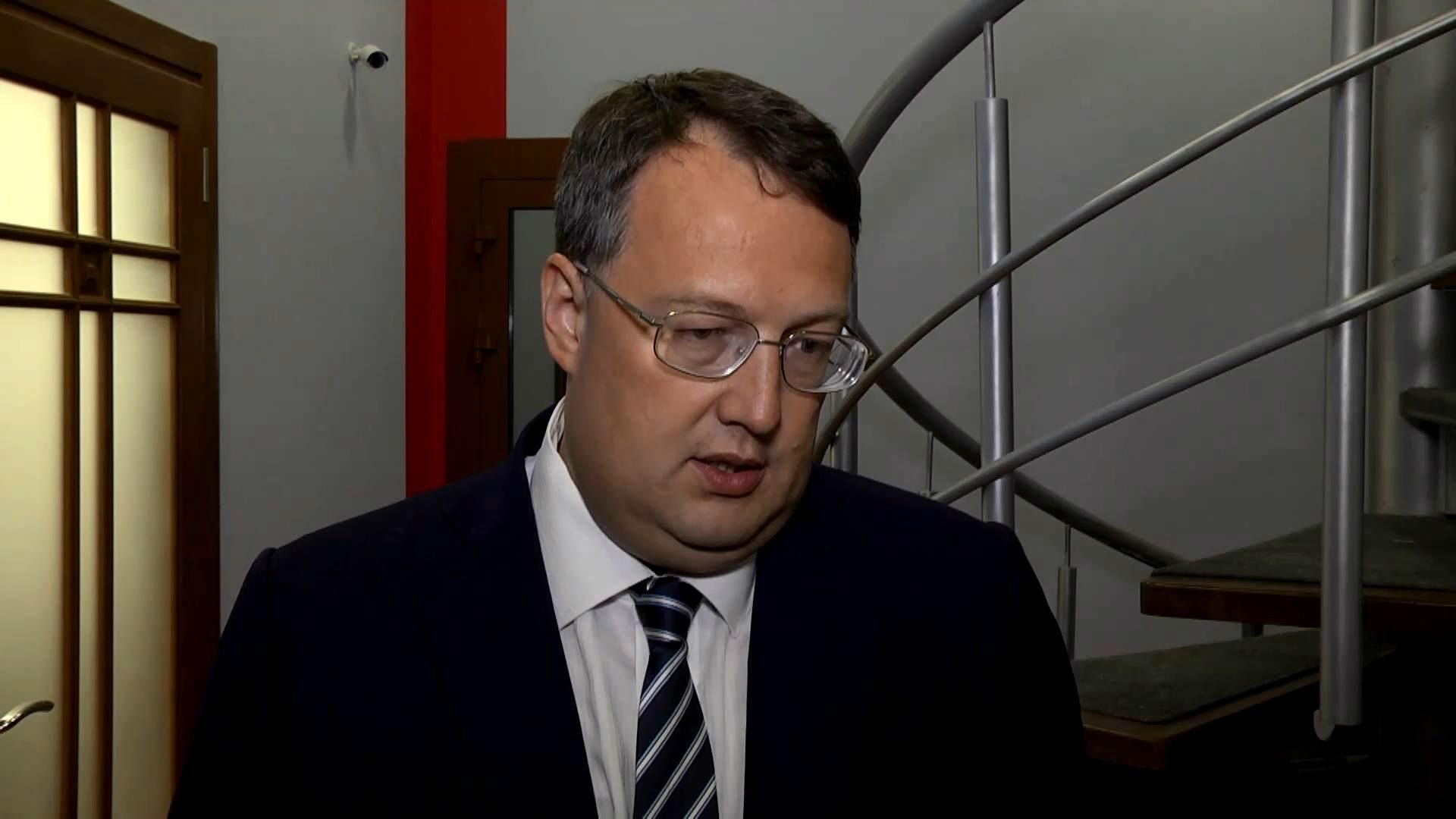 Геращенко рассказал, чем Левочкин может помочь МВД