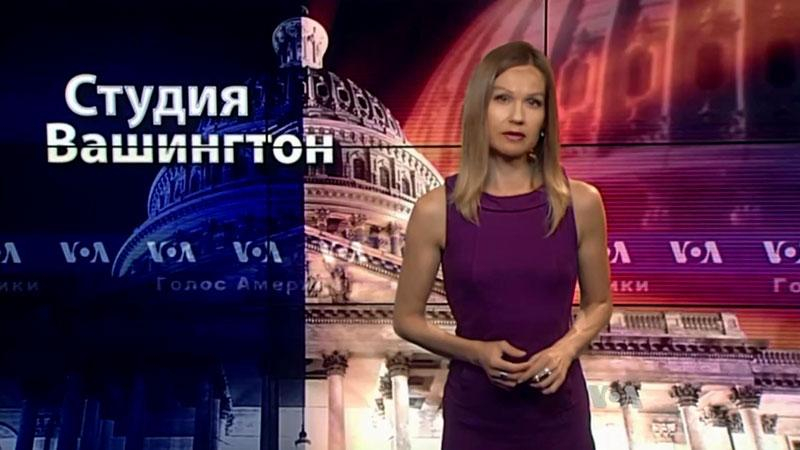 "Голос Америки". В США издали сборник о преступлениях Путина в Украине