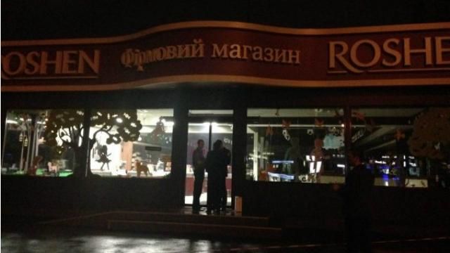 В милиции назвали предварительную причину взрыва в магазине Roshen