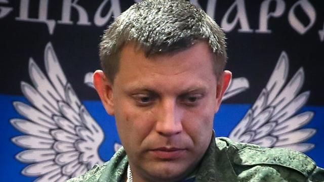 Боевики хотят "вернуть" три города в Донецкой области Боевики хотят "вернуть" три города в Донецкой области