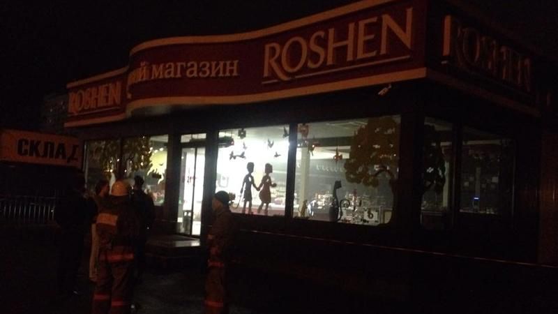 В милиции рассказали детали взрыва в магазине Roshen в Киеве