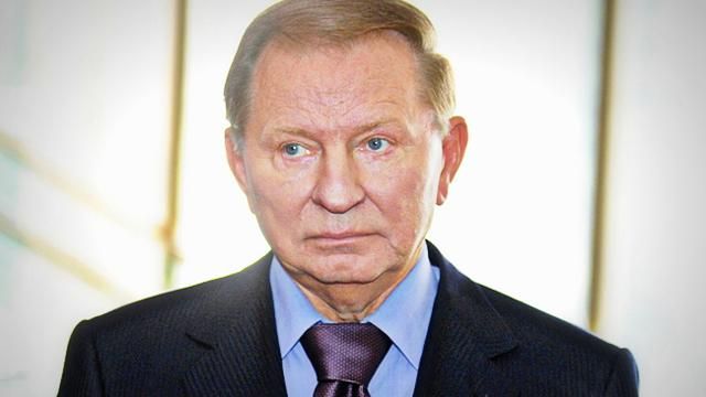 Все наши граждане должны чувствовать себя в первую очередь украинцами, — Кучма Все наши граждане должны чувствовать себя в первую очередь украинцами, — Кучма