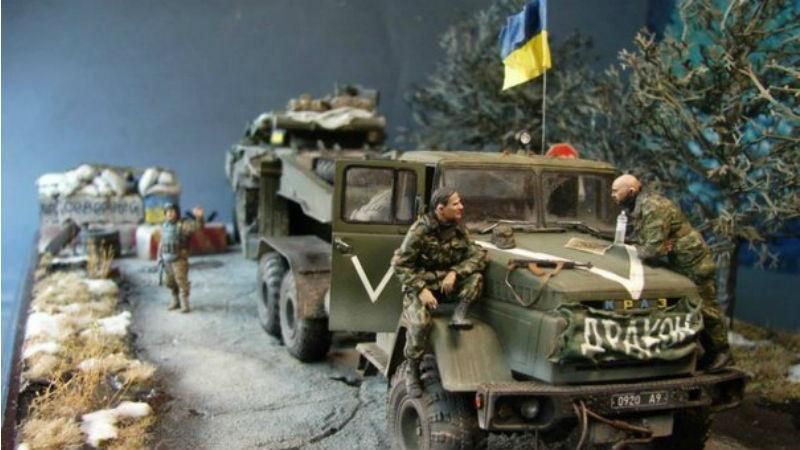 Витвір мистецтва: українські солдати у мініатюрі