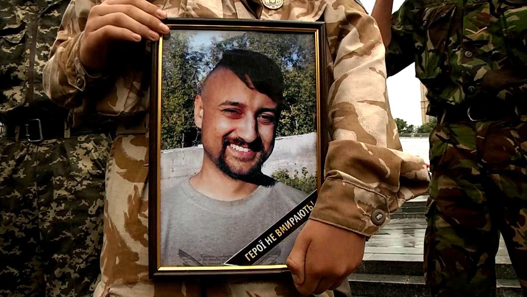 У Києві попрощались із "айдарівцем" У Києві попрощались із "айдарівцем"