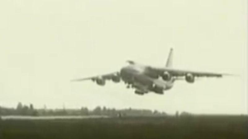 30 років тому найбільший у світі український літак презентували у Європі 30 років тому найбільший у світі український літак презентували у Європі