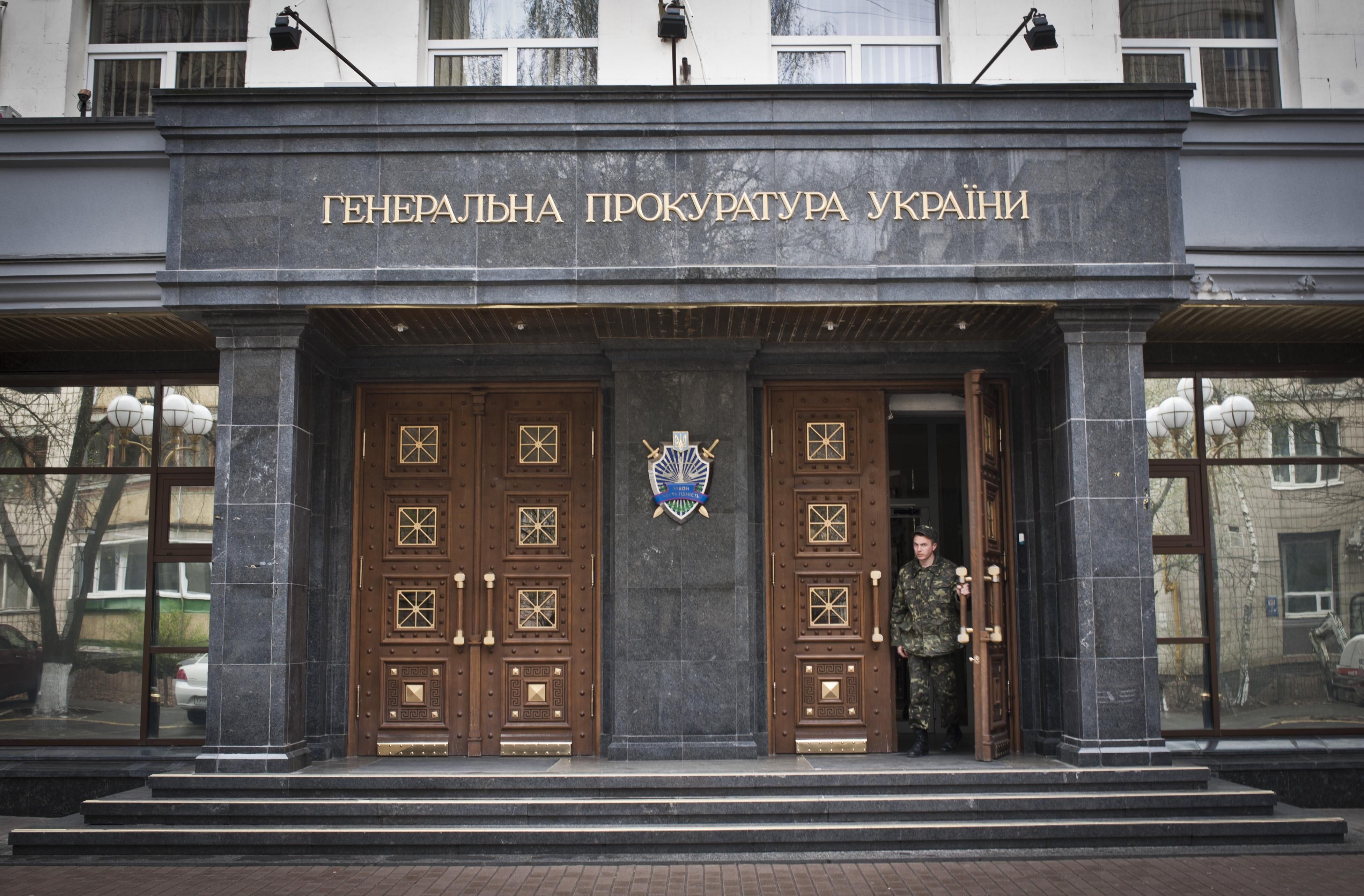 Шокин попросил у депутатов разрешение на арест судьи хозяйственного суда Одесской области