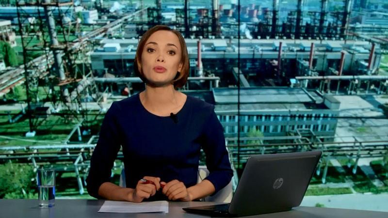 Выпуск новостей 29 мая по состоянию на 23:00