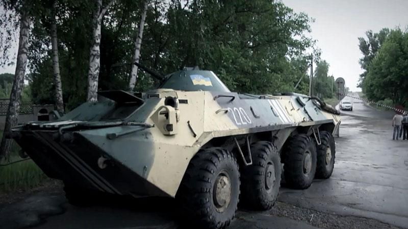 Скандал з черкаським заводом: відмова ремонтувати техніку з АТО та судові тяганини Скандал з черкаським заводом: відмова ремонтувати техніку з АТО та судові тяганини