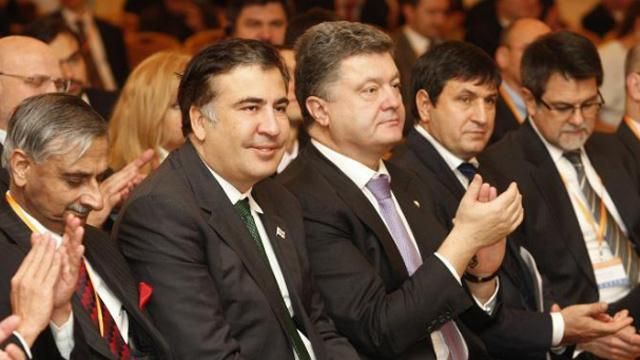 Порошенко офіційно призначив Саакашвілі головою Одеської ОДА