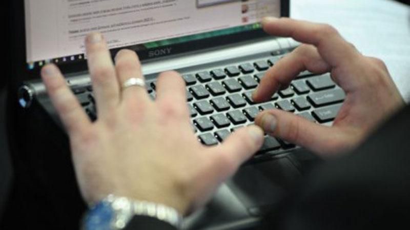 Террористов ограничили в интернете Террористов ограничили в интернете