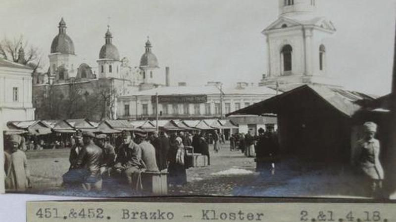 День Киева. Украинская столица 100 лет назад