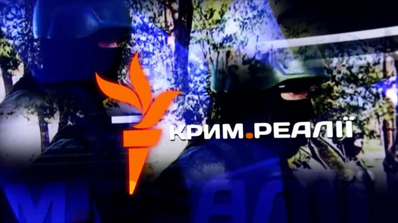 Як окупаційна влада забирає майно у Криму Як окупаційна влада забирає майно у Криму