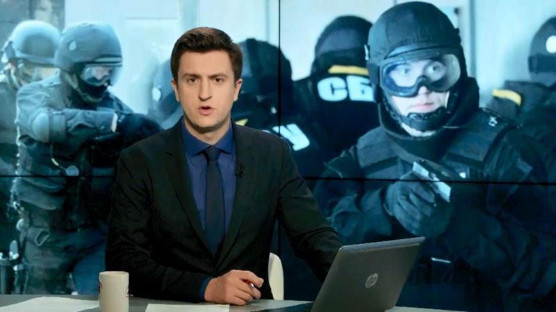Випуск новин 30 травня станом на 16:00