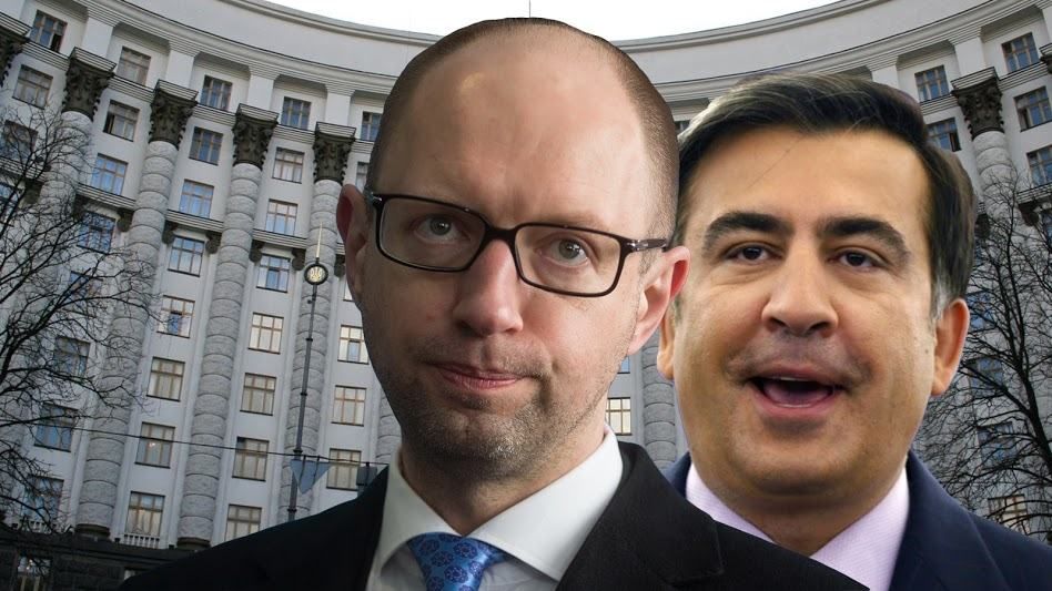 Запасайтеся попкорном. Саакашвілі пророчать місце Яценюка Запасайтеся попкорном. Саакашвілі пророчать місце Яценюка