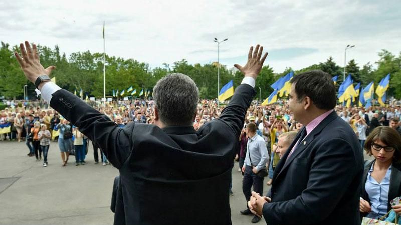 Одеса втопилася в обіймах Порошенка