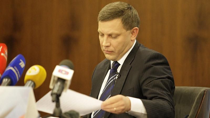 Бойовики підозрюють, чим захворів Захарченко Бойовики підозрюють, чим захворів Захарченко
