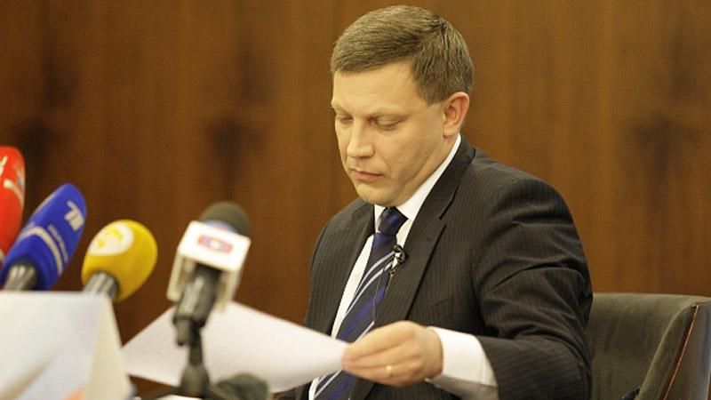 Бойовики підозрюють, чим захворів Захарченко