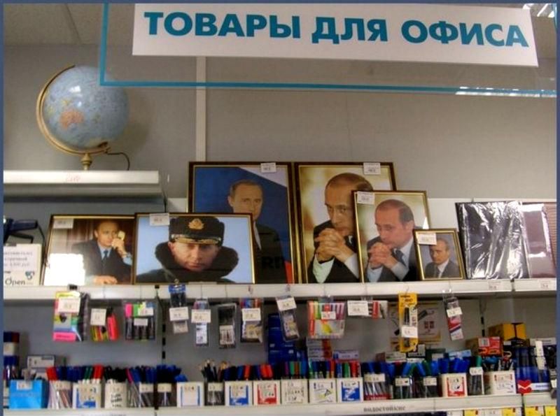 Российская правозащитница: Путин приближает Россию к пропасти Российская правозащитница: Путин приближает Россию к пропасти