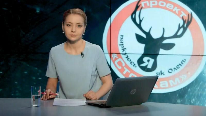 Выпуск новостей 31 мая по состоянию на 18:00