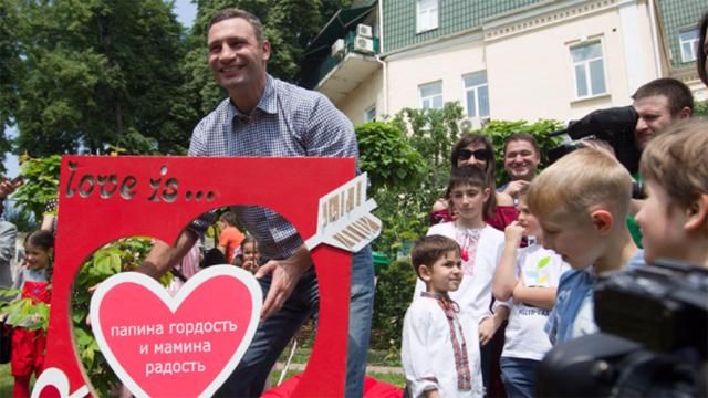 Кличко: В сквере Небесной Сотни ничего не будут строить Кличко: В сквере Небесной Сотни ничего не будут строить