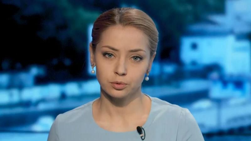 Выпуск новостей 31 мая по состоянию на 19:00