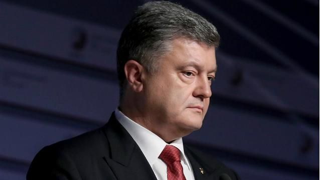 Порошенко поспівчував Байдену через смерть його сина Порошенко поспівчував Байдену через смерть його сина