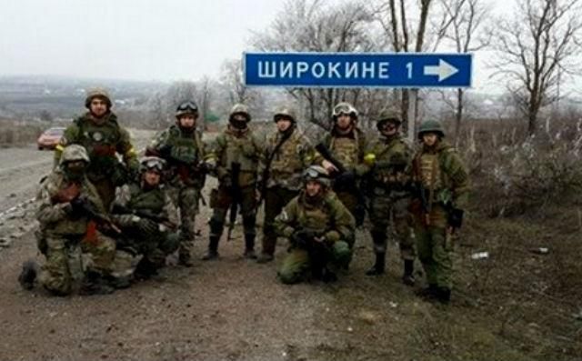 В Широкино ситуация обостряется. Погиб боец "Азова" В Широкино ситуация обостряется. Погиб боец "Азова"