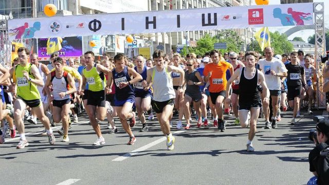 Центр Киева перекрыли для проезда Центр Киева перекрыли для проезда