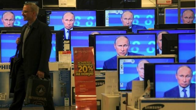 "Чорний список" Росії — це шоу для народу, — євродепутат "Чорний список" Росії — це шоу для народу, — євродепутат