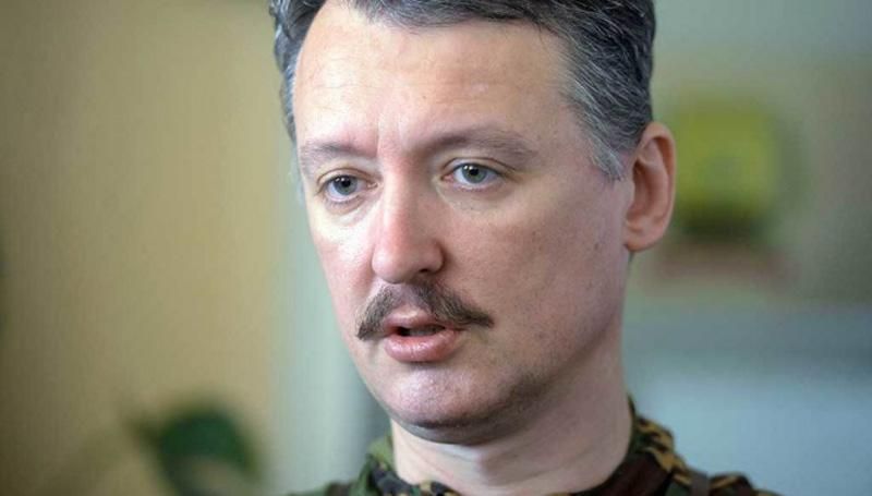На Донбасі бардак і бойовикам залишилось недовго, — екс-ватажок "ДНР" Гіркін