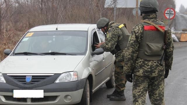 В Донецкой области предлагают отменить спецпропуска для поездок в зону АТО