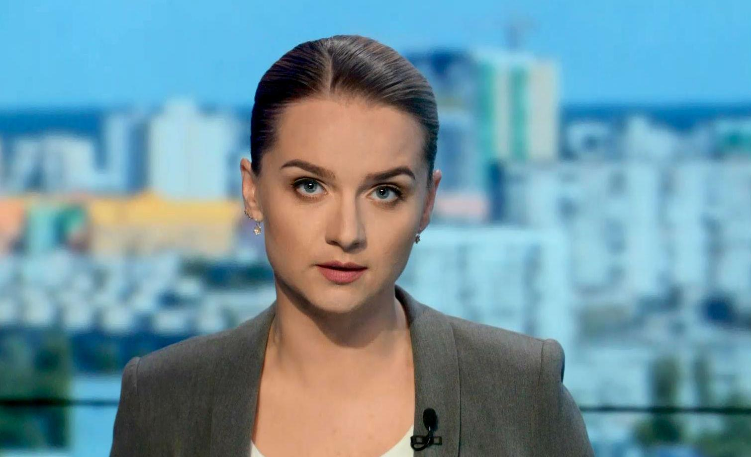 Выпуск новостей, 1 июня, по состоянию на 16:00