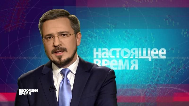 "Настоящее время". Діти України про війну, російський інтернет у полоні радянських законів