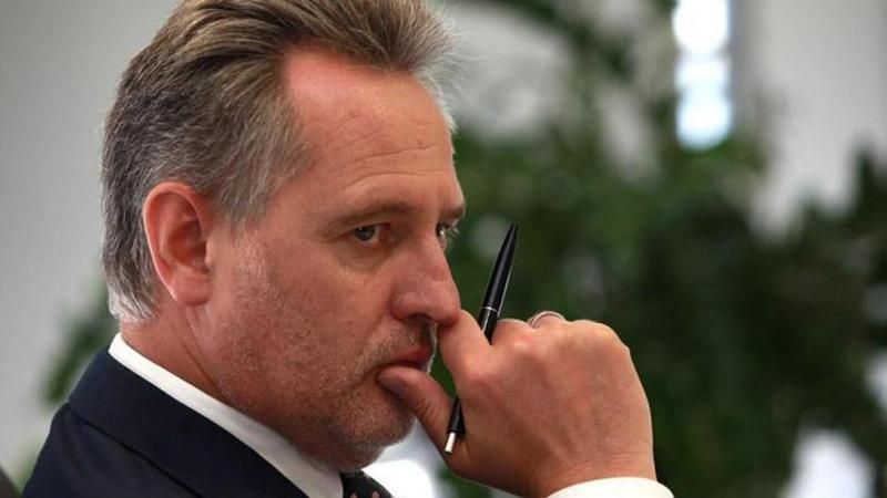 У Фірташа продовжують відбирати заводи У Фірташа продовжують відбирати заводи