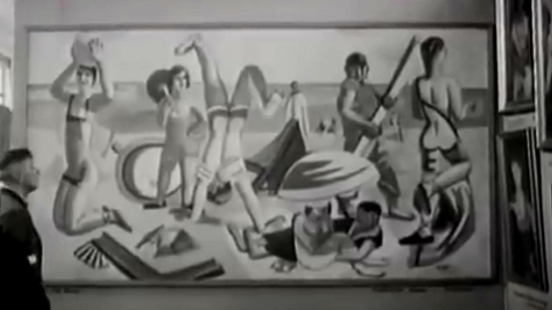 Як німці позбавлялись мистецтва Як німці позбавлялись мистецтва