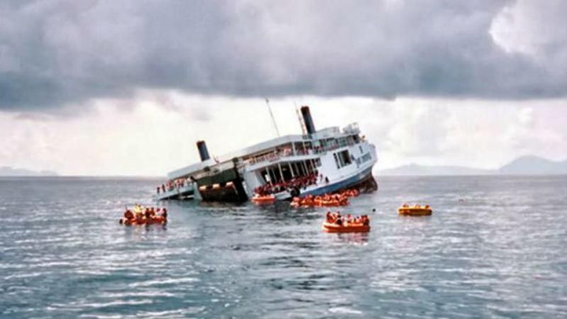 Стала відома кількість жертв внаслідок катастрофи в Китаї Стала відома кількість жертв внаслідок катастрофи в Китаї