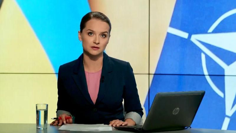 Випуск новин 2 червня станом на 18:00