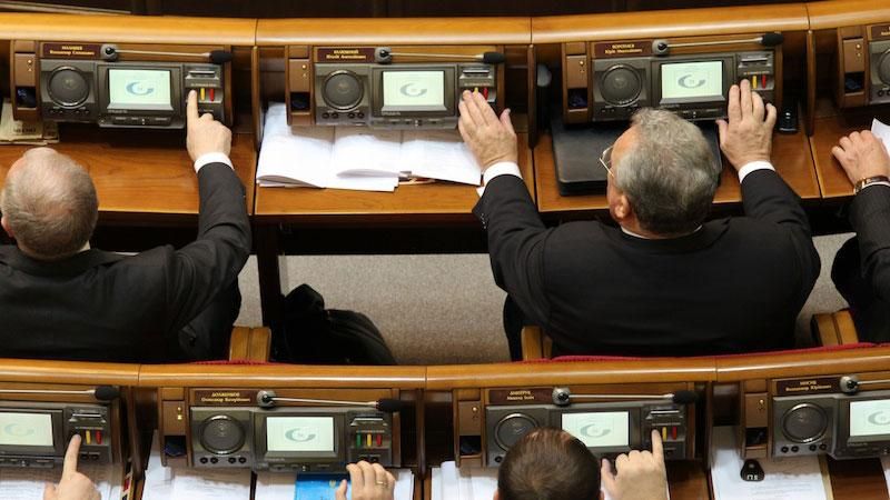 Стало известно, чья партия больше всего кнопкодавит Стало известно, чья партия больше всего кнопкодавит