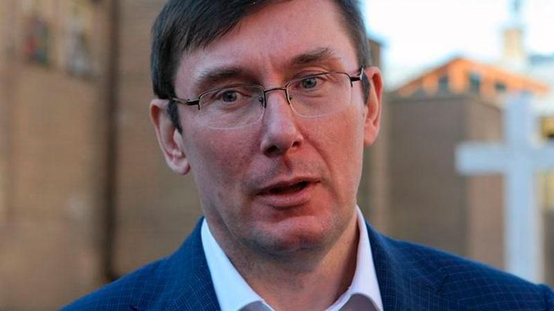 Луценко — ідіот і зрадник, — радник Авакова Луценко — ідіот і зрадник, — радник Авакова