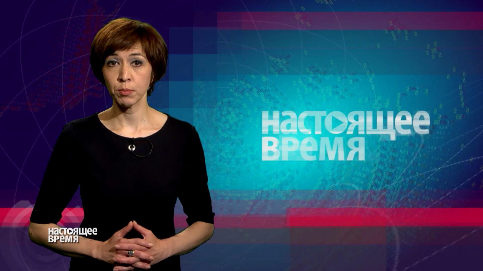 "Настоящее время". Журналісти попали під обстріл у Широкиному, ООН про ситуацію на сході України