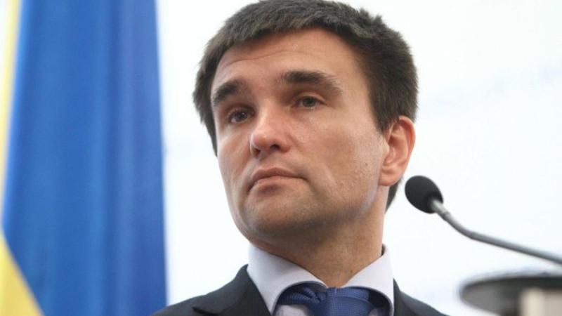 Клімкін прокоментував російський "чорний список" Клімкін прокоментував російський "чорний список"